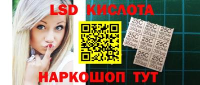 бутират Кандалакша