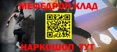 ECSTASY Камышлов