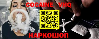 бутират Кандалакша
