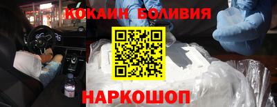 ECSTASY Камышлов