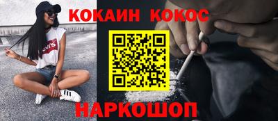 ECSTASY Камышлов