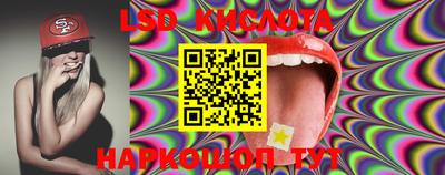 COCAINE Канаш