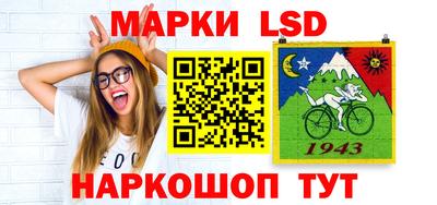 бутират Кандалакша