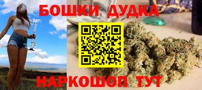 ECSTASY Камышлов