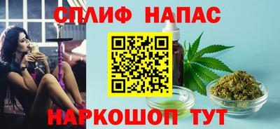 COCAINE Канаш