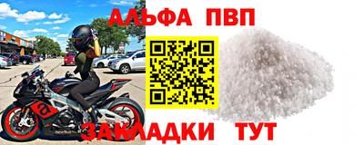 COCAINE Канаш