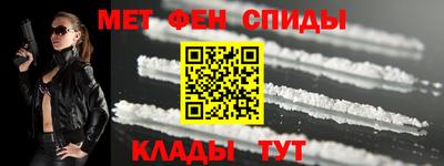 COCAINE Канаш