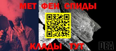 бутират Кандалакша