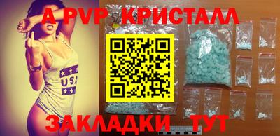 ECSTASY Камышлов