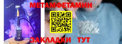 COCAINE Канаш