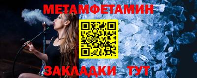ECSTASY Камышлов
