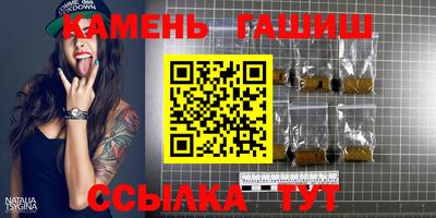 ECSTASY Камышлов