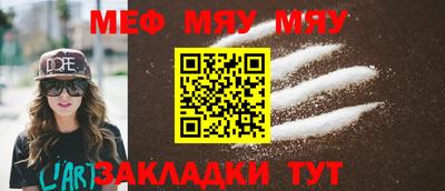ECSTASY Камышлов