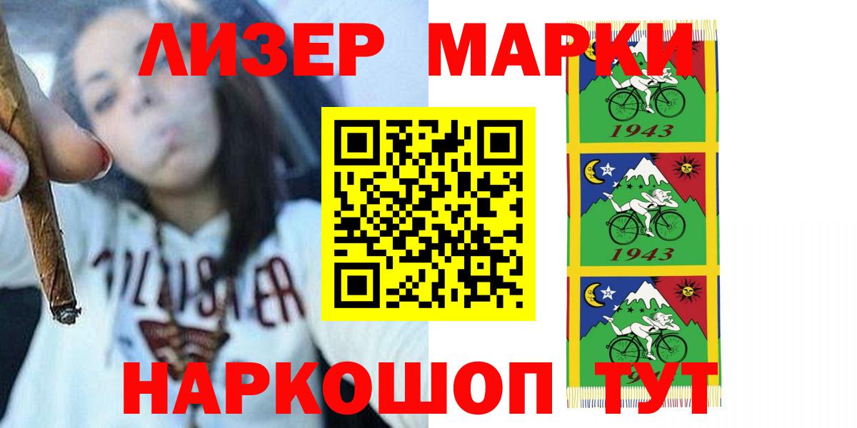 Великий Новгород  Лсд 25 экстази кислота  Лсд 25 экстази кислота  Вход с VPN 